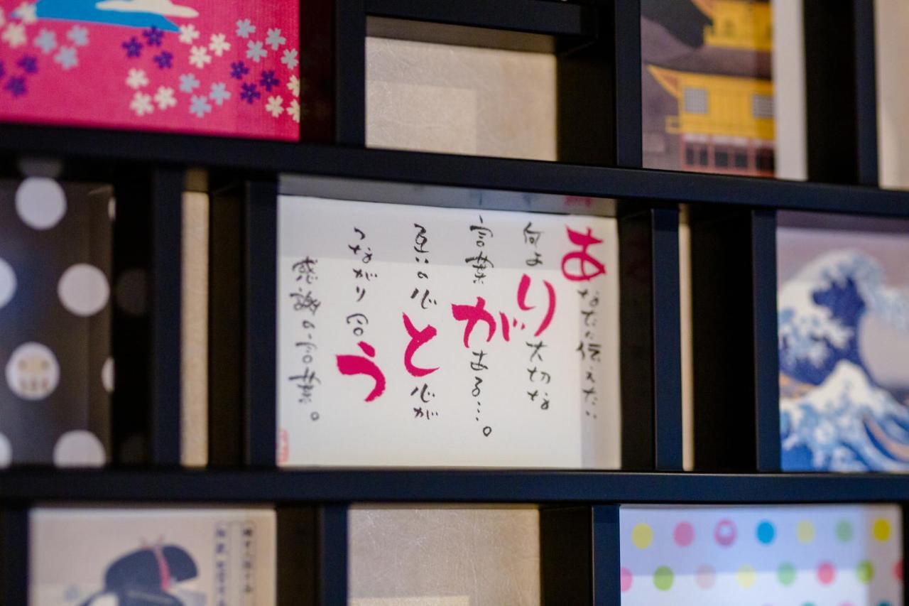 Id-Stay河口湖ⅲ 富士河口湖町 エクステリア 写真